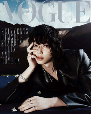 VOGUE 보그 스페셜 커버 B형 (여성월간) : 12월 [2025]