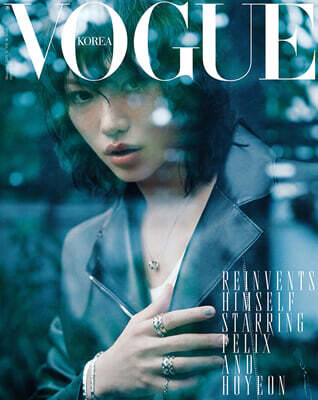 VOGUE 보그 스페셜 커버 C형 (여성월간) : 12월 [2025]