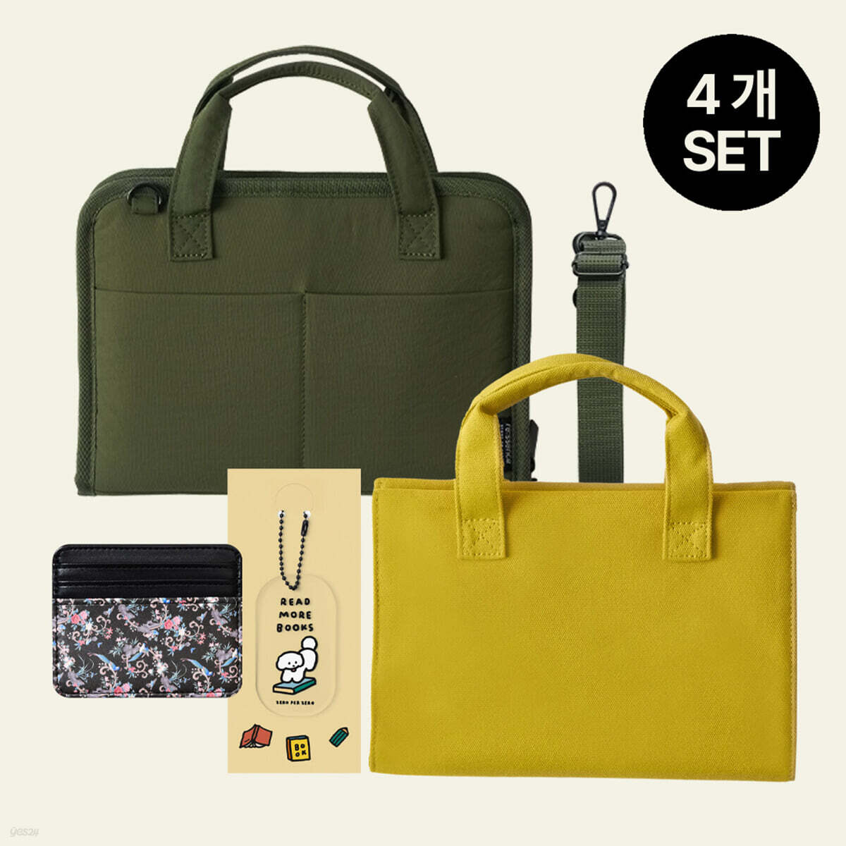 [4개세트]북 백(카키)+북커버(머스타드)+제로퍼제로 키링+카드 케이스 세트