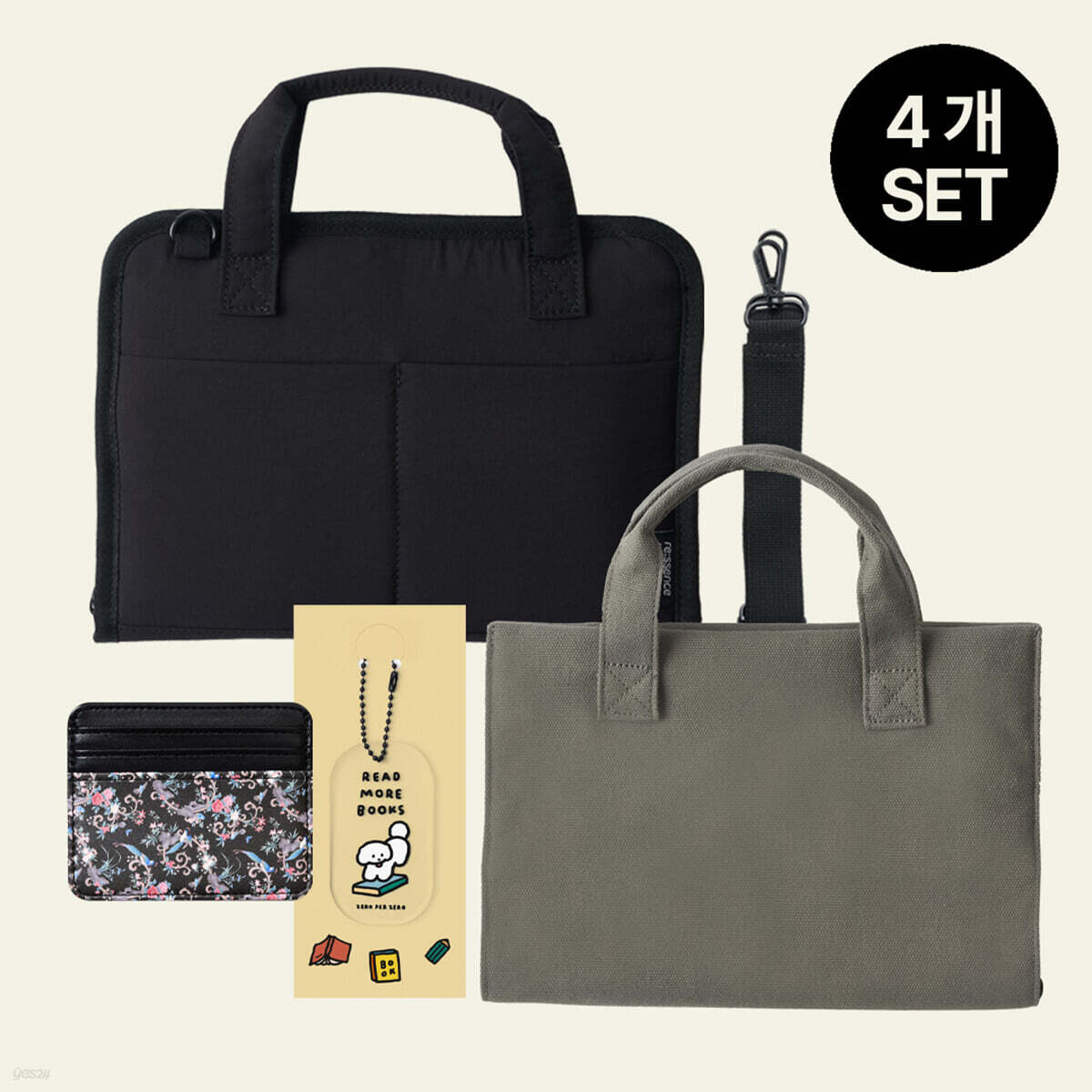 [4개세트]북 백(블랙)+북커버(차콜그레이)+제로퍼제로 키링+카드 케이스 세트