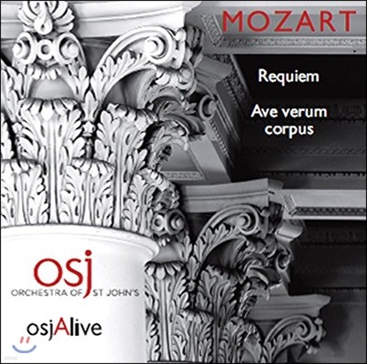 Orchestra of St Johns Ʈ: , ƺ  ڸǪ (Mozart: Requiem, Ave Verum Corpus)