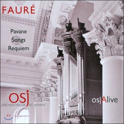 Orchestra of St Johns 포레: 레퀴엠 (Faure: Requiem, Pavane)