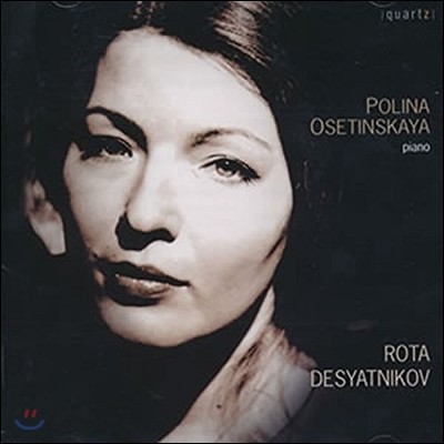 Polina Osetinskaya ϳ Ÿ / þƮ: ǾƳ ǰ (Nino Rota / Desyatnikov: Piano Works)