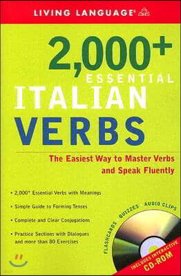 Living Language 2000+ Essential Italian Verbs