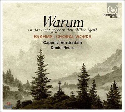 Cappella Amsterdam 브람스: 합창곡집 (Brahms: Choral Works)