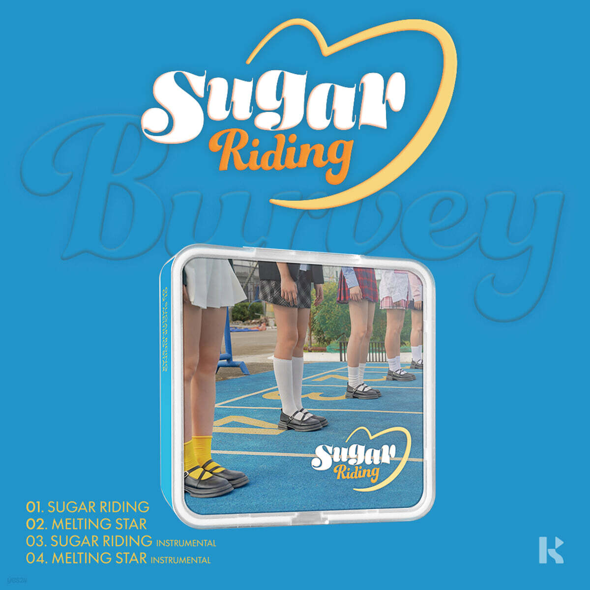 버비 (Burvey) - 싱글앨범 2집 : Sugar Riding [KiT Ver.]