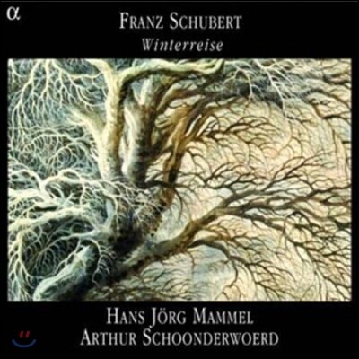 Hans Jorg Hammel 슈베르트: 겨울 나그네 (Schubert: Winterreise)