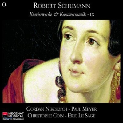 Eric Le Sage 피아노 작품과 실내악 작품집 9 - 슈만: 피아노 삼중주, 환상소곡집 (Piano Works, Chamber Music 9 - Schumann: Piano Trios, Fantasiestucke Op.88)