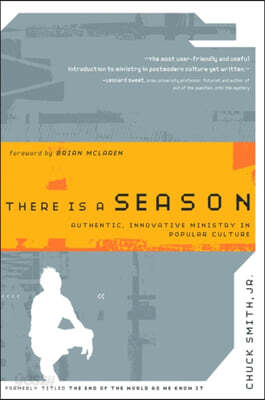 There Is A Season
