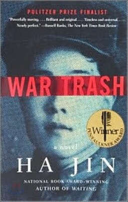 War Trash