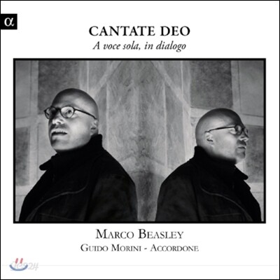 Marco Beasley 칸타테 데오 - 2성을 위한 바로크 종교적 노래 (Cantate Deo - A Voce Sola, In Dialogo)