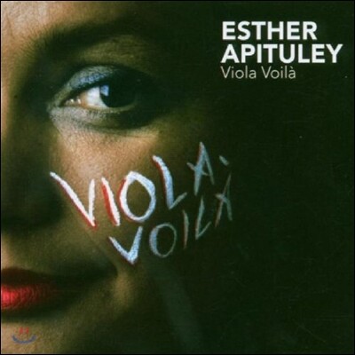 Esther Apituley 비올라 봘라 - 슈베르트: 아르페지오네 소나타 / 비외탕: 카프리치오 - 에스테르 에스테르 아피툴레이 (Viola Voila - Schubert / Vieuxtemps / Piazzolla)