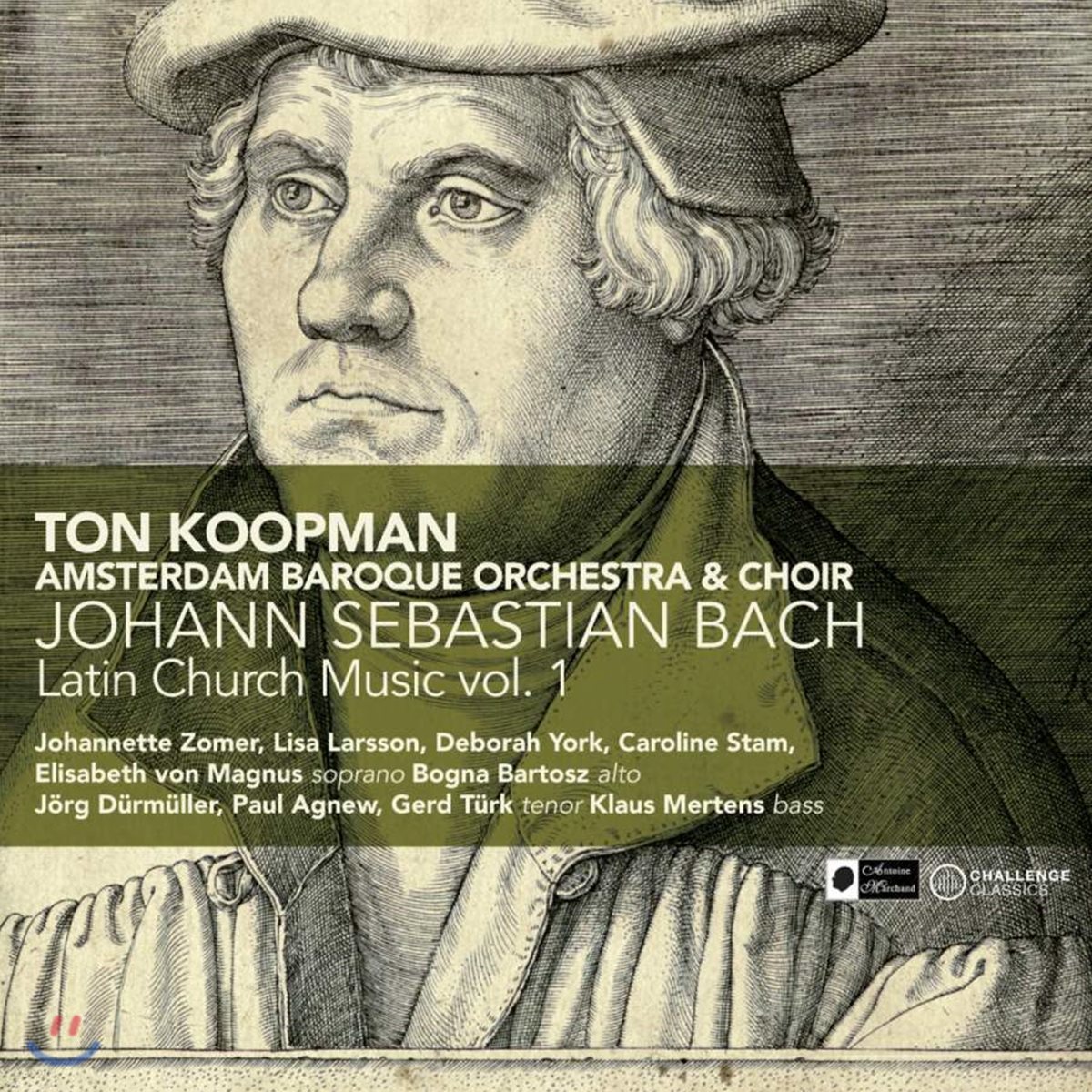 Ton Koopman 바흐: 라틴어 교회음악 1집 (Bach: Latin Church Music Vol.1)