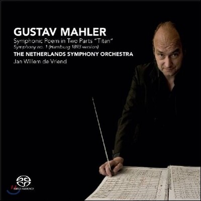 Jan Willem de Vriend 말러: 교향곡 1번 '거인' (Mahler: Symphony No.1 'Titan')