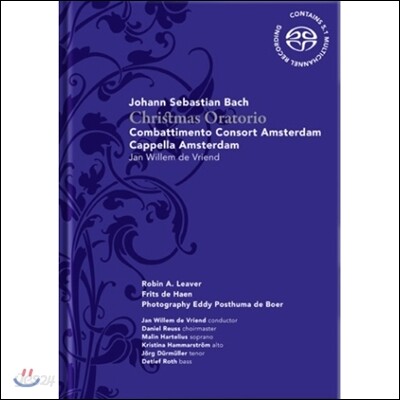 Jan Willem de Vriend 바흐: 크리스마스 오라토리오 (Bach: Christmas Oratorio)