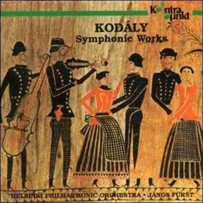 Janos Furst 코다이: 교향적 작폼집 (Kodaly: Symphonic Works)
