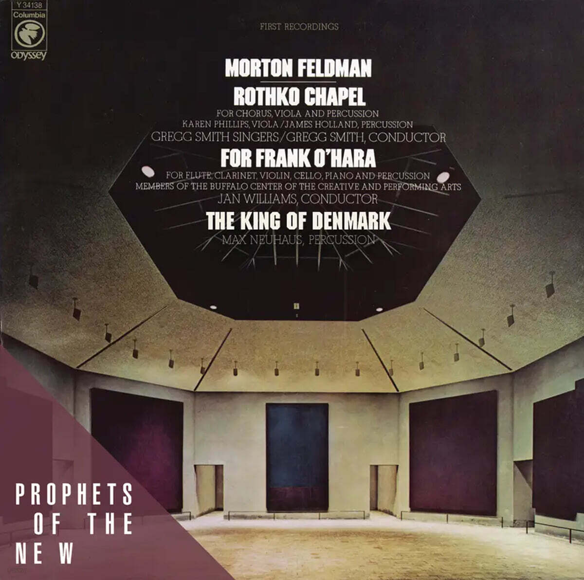 Morton Feldman (모튼 펠드먼) - Rothko Chapel/For Frank O'Hara (로스코 채플, 프랭크 오하라와 덴마크 국왕을 위해) [LP]