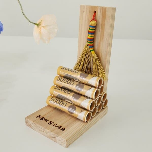 무료 각인 황금 복 빗자루 재물 운 개업 집들이 선물 [액막이 현관 인테리어 명태 행운 소품 주문 제작 부적 금전운 풍수지리]