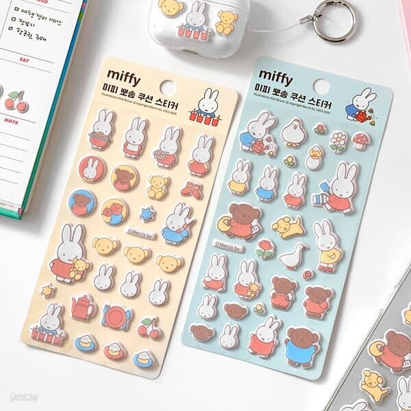 [일정] 미피 뽀송 쿠션 스티커 (랜덤발송)