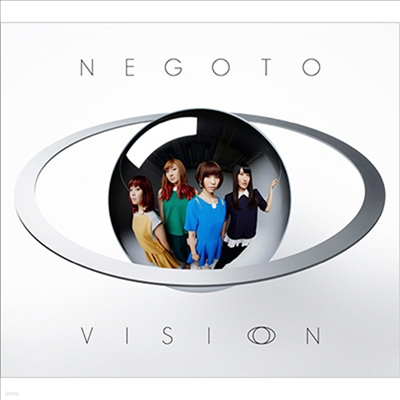 Negoto (װ) - Vision (CD+DVD) (ȸ)