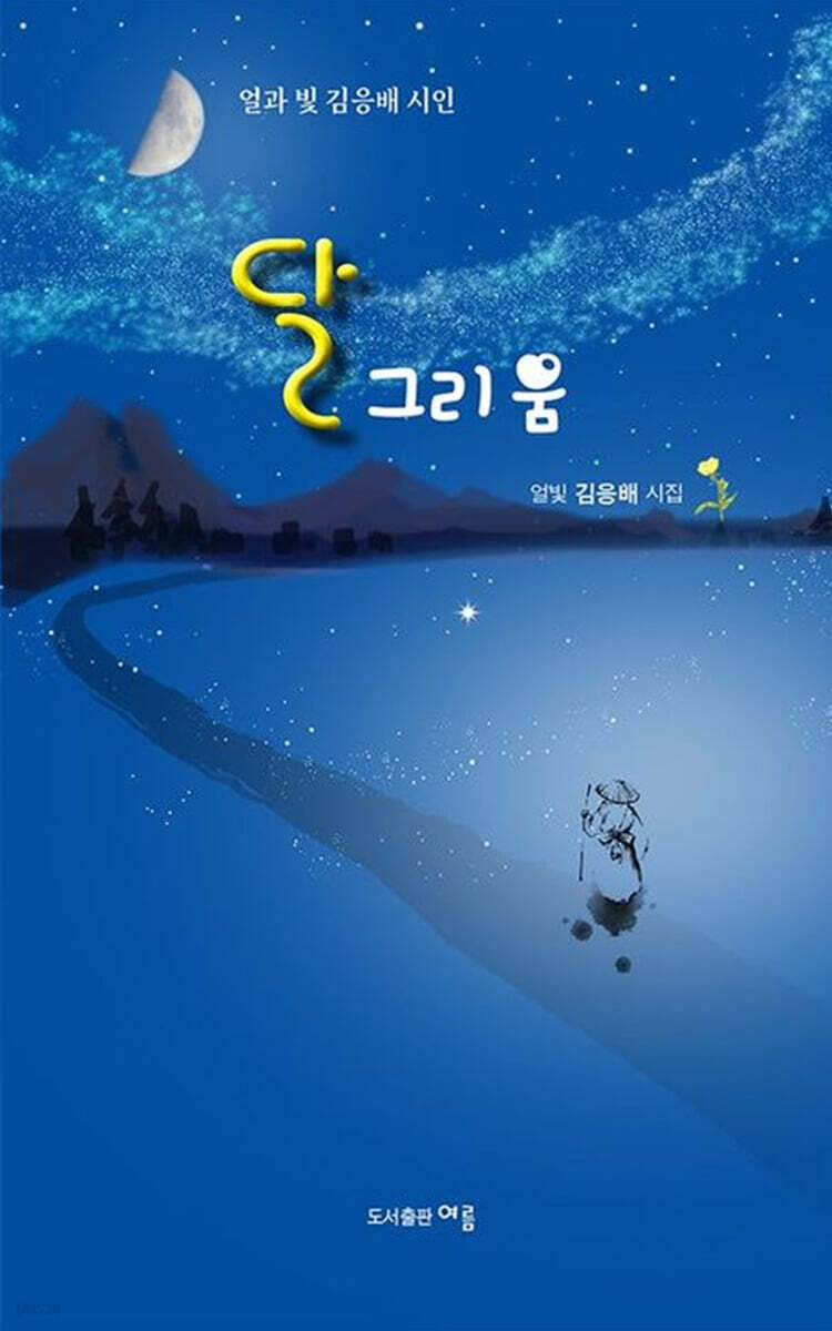 arte : 통합 검색