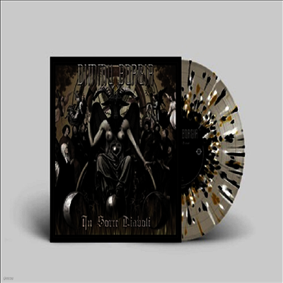Dimmu Borgir — In Sorte Diaboli 앨범 커버