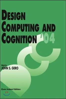 Design Computing and Cognition '04