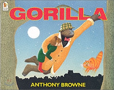 Gorilla