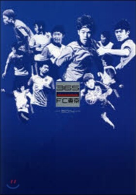 ’14 365日FC東京