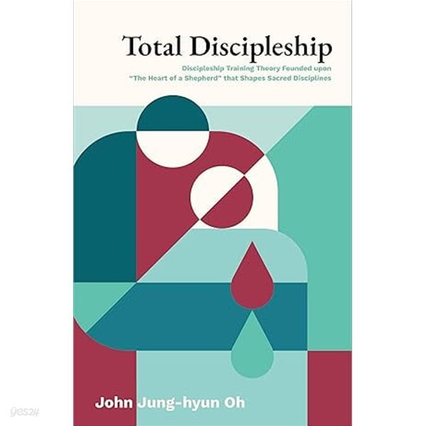 Total Discipleship