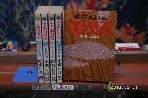 소설김삿갓 1-6/완결