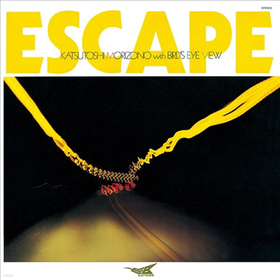 Katsutoshi Morizono with Birds Eye View - Escape (Ltd. Ed)(Remastered)(Ϻ)(CD)