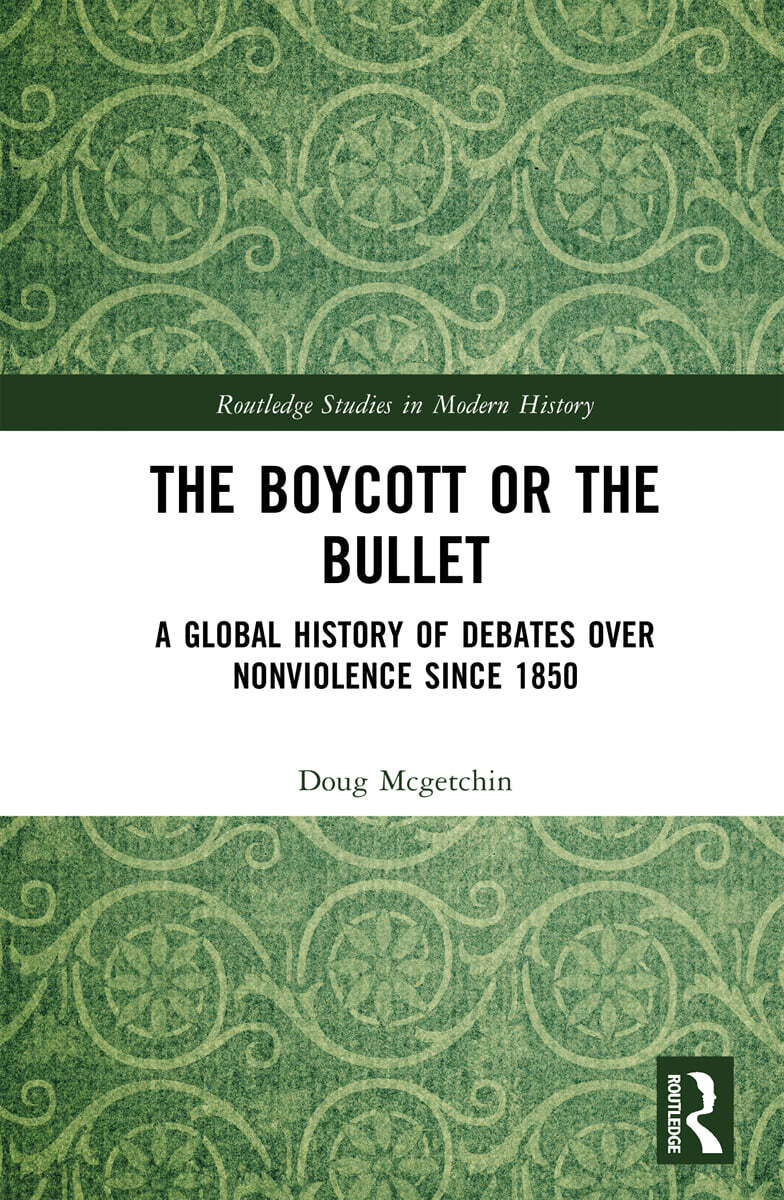 Boycott or the Bullet