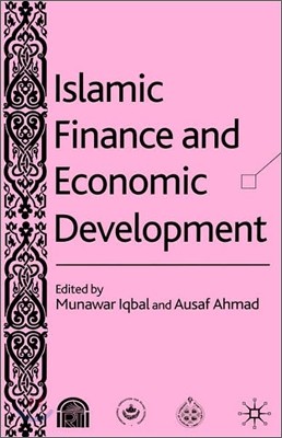 Islamic Finance and Economic Development