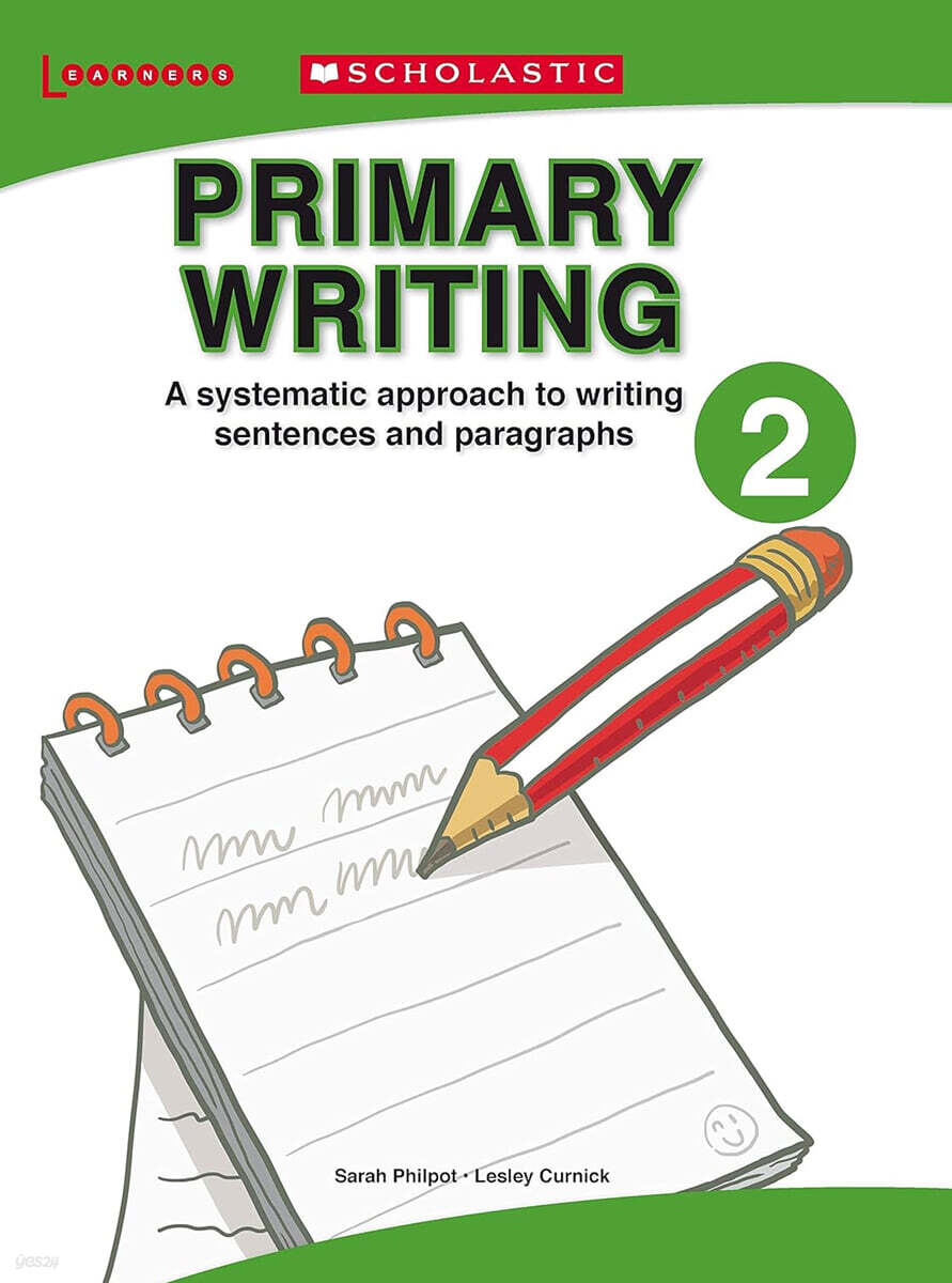 Primary Writing 2