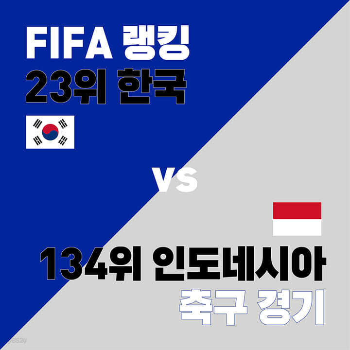 ABC 살인사건