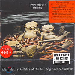 Limp Bizkit - Chocolate Starfish and the Hot Dog Flavored Water