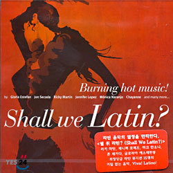 Shall We Latin? (  ƾ)