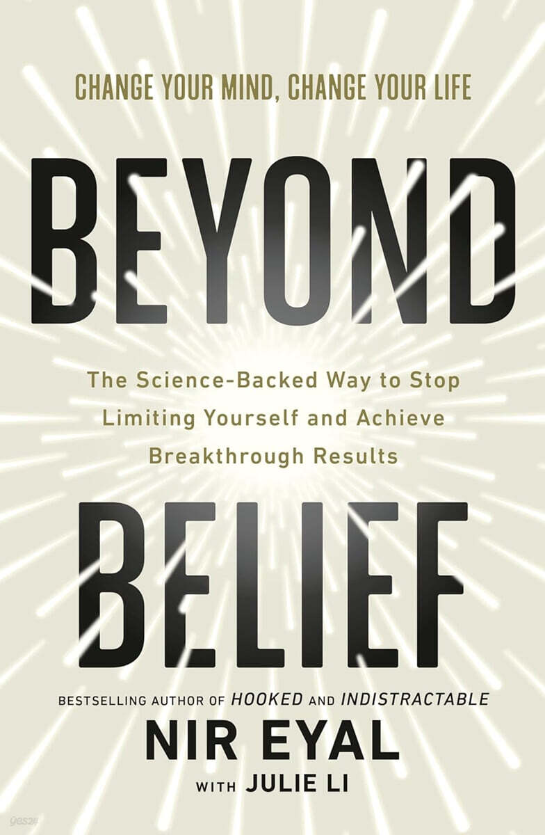 Beyond Belief