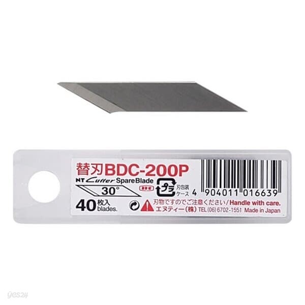NT커터 커터칼날 BDC-200P 30도 나이프 40개입 사무용칼