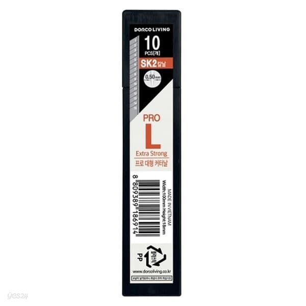 도루코 프로 대형 커터날 L SK2 0.5 15빗금 칼날 18MM 사무용칼