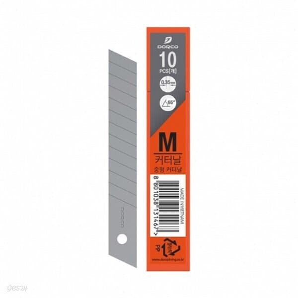 도루코 중형 커터날 M 85X13mm 사무용칼