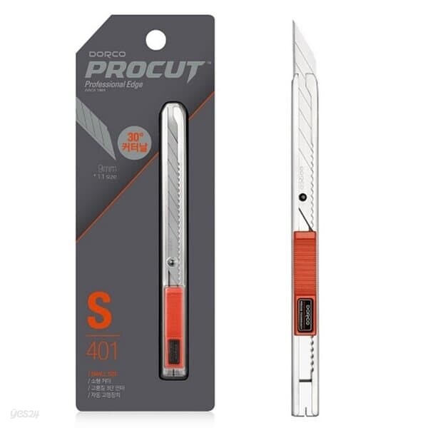 도루코 30도 커터 S401 1B 커터칼 사무용칼
