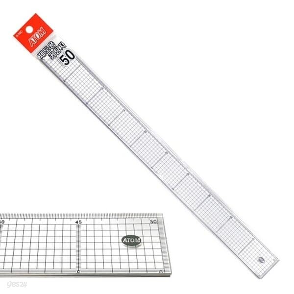 아톰 컷팅자방안자 50cm R-50C 자