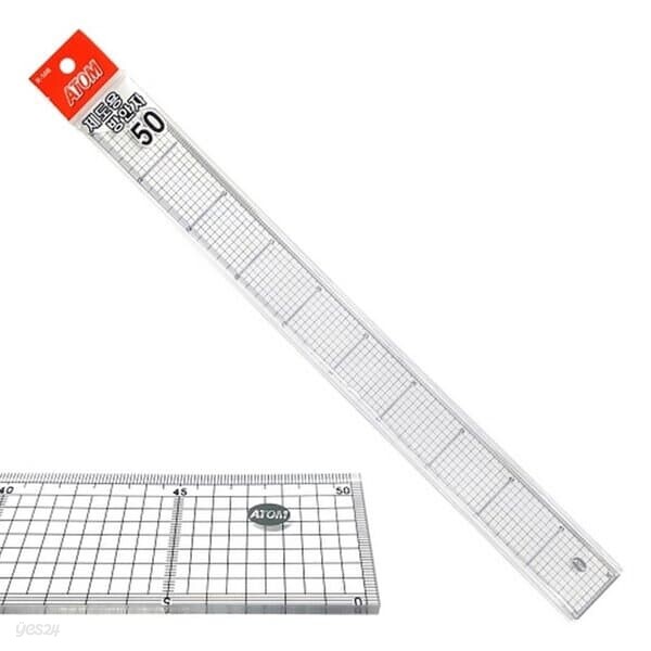아톰 방안자 직자 50cm R-50B 508X50X4MM 자