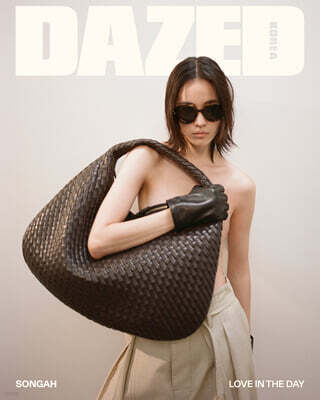 데이즈드 앤 컨퓨즈드 코리아 Dazed & Confused Korea C형 (월간) : 12월 [2025]