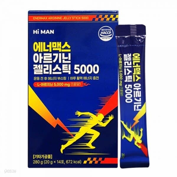 하이맨 에너맥스 아르기닌 젤리스틱 5000 20g 14포