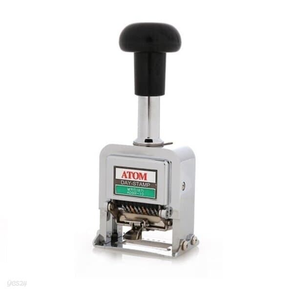 아톰 날짜인쇄기 ADSM-10 28X5mm6단자동8단 도장
