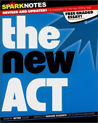 [Spark Notes] SAT : The New ACT
