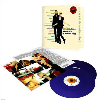 Roxette — Don't Bore Us: Get To The Chorus! (30th Anniversary Edition) 앨범 커버
